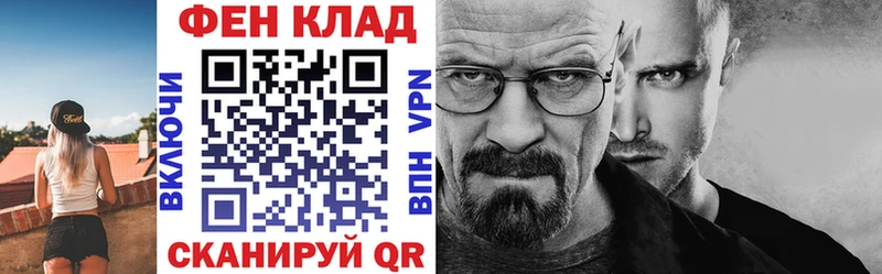 Amphetamine Premium  Купить где  Очёр 