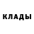 Дистиллят ТГК концентрат An Sia