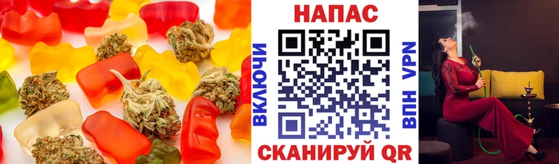 Еда ТГК конопля  Купить закладки  Очёр 