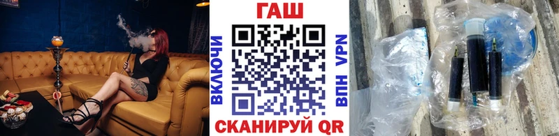 Гашиш ice o lator  Купить  Очёр 
