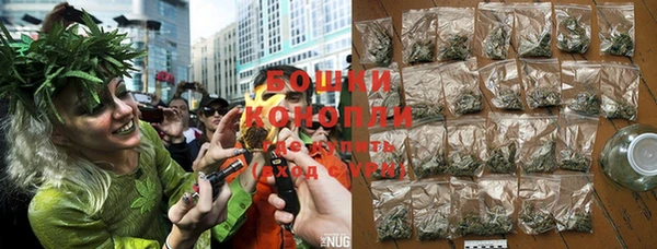 таблы Волоколамск