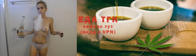 метамфетамин Володарск