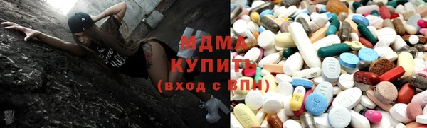 эйфоретик Волосово