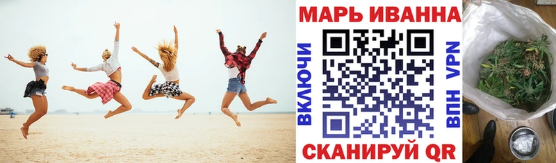 Купить закладки  Очёр  Бошки Шишки OG Kush 